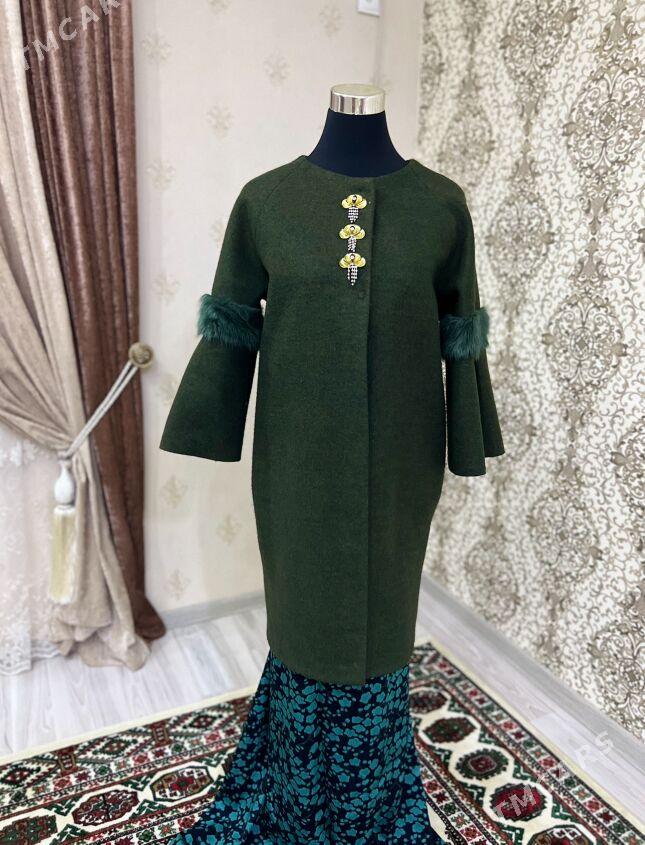 plash - Балканабат - img 1