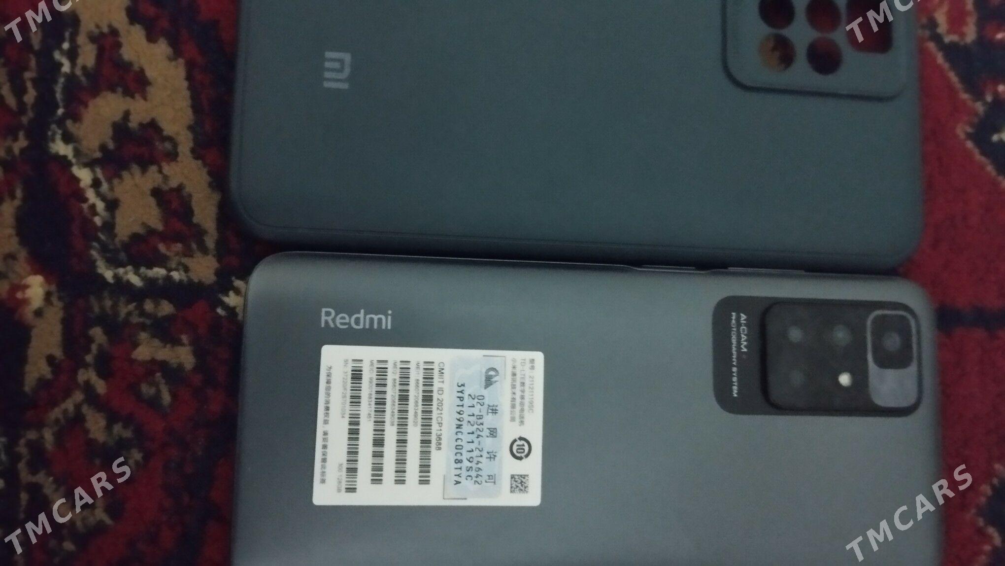 not 11 - Балканабат - img 1