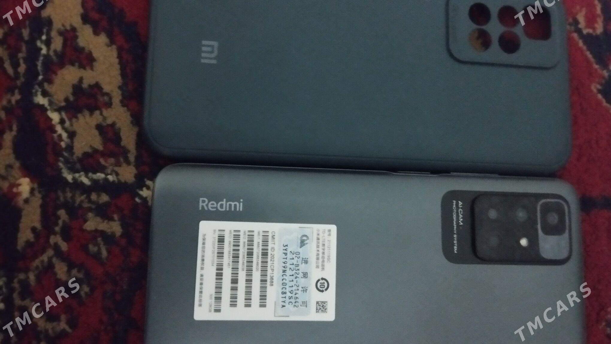 not 11 - Балканабат - img 3