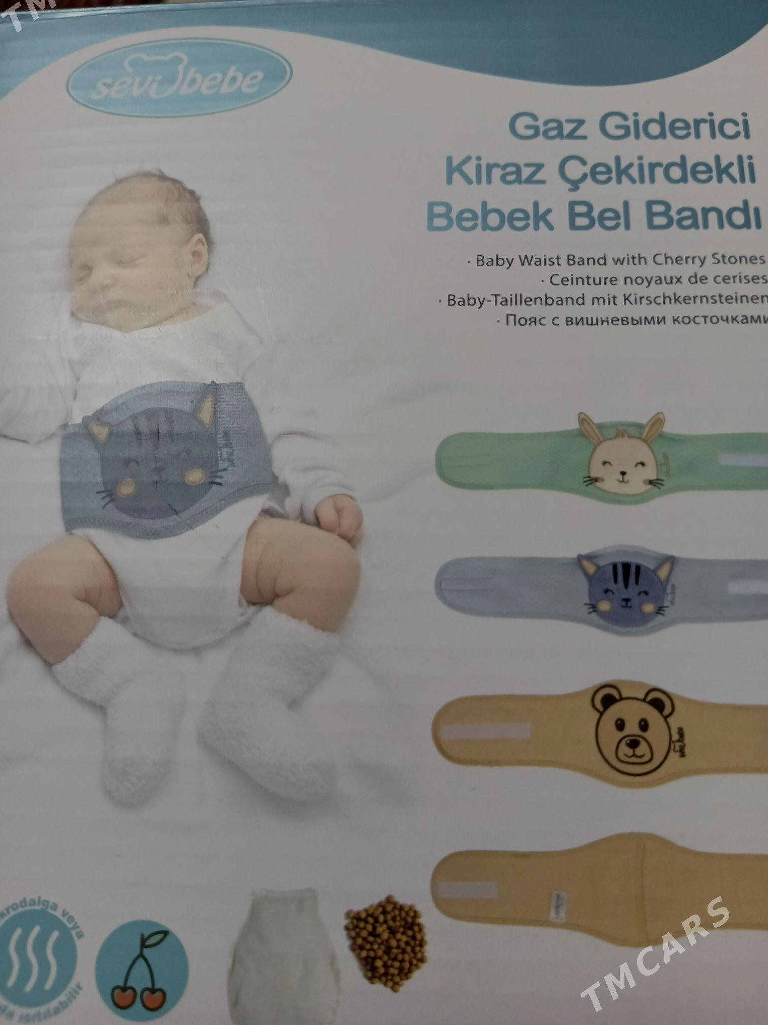 caga yel cykaryan - Hitrowka - img 1