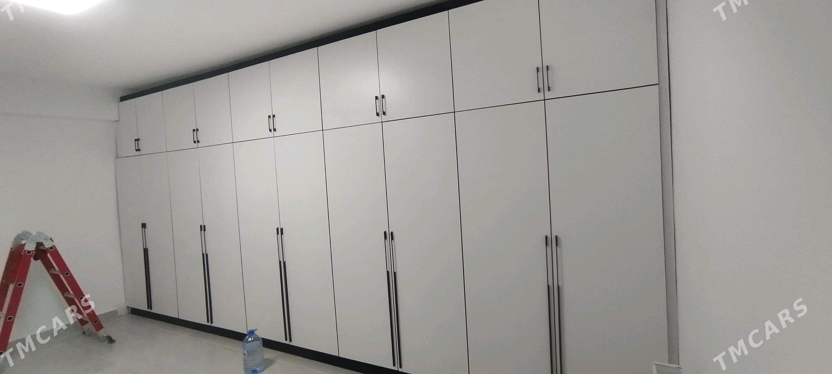 Gardirop - Херрикгала - img 1