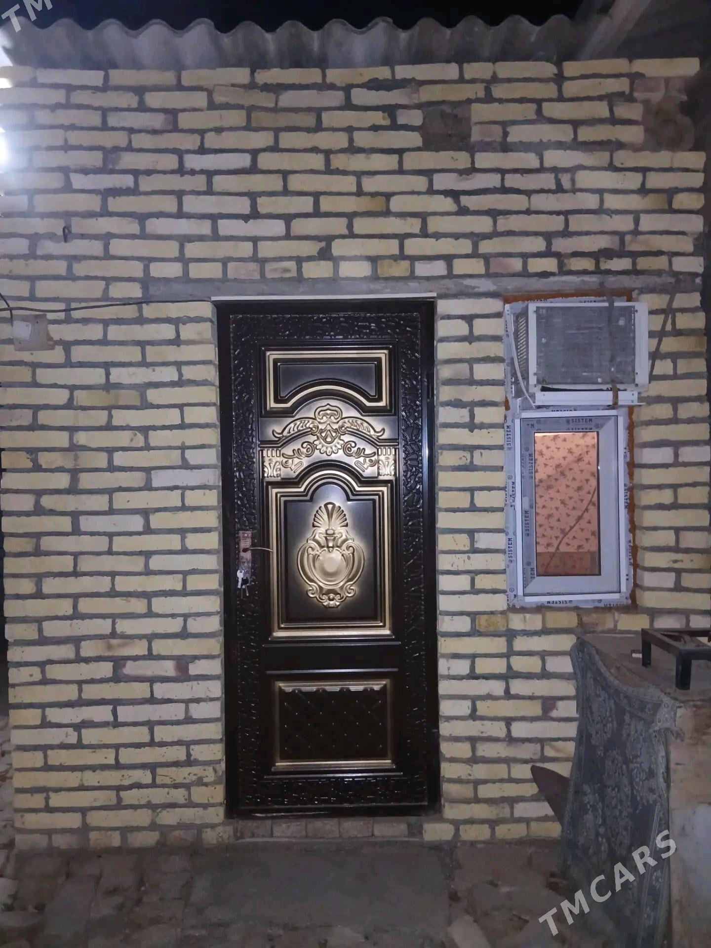 kireýine jaý - Mary - img 1