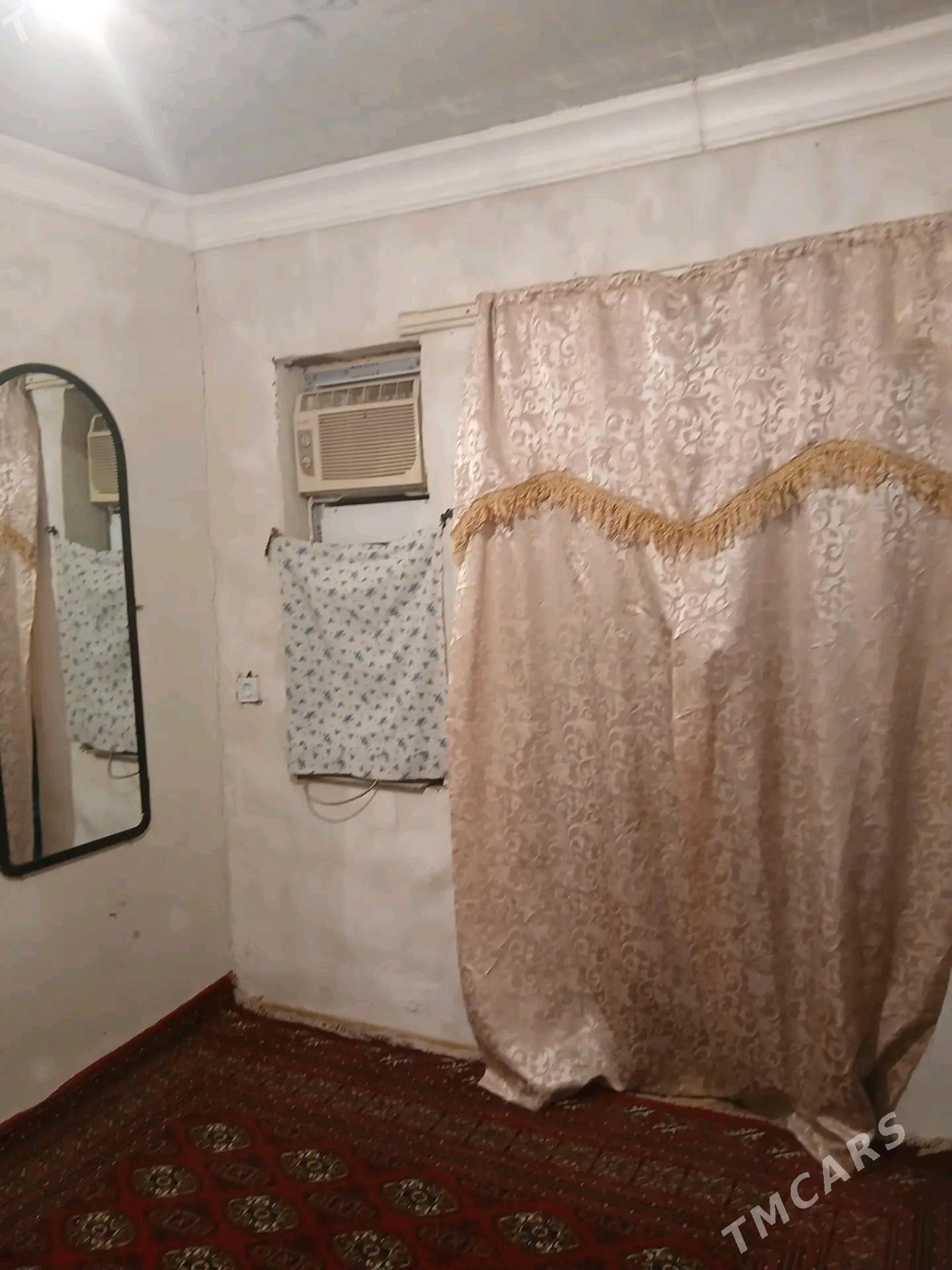 kireýine jaý - Mary - img 2