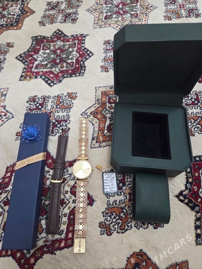 Gyzyl Sagat GNOMON - Balkanabat - img 6