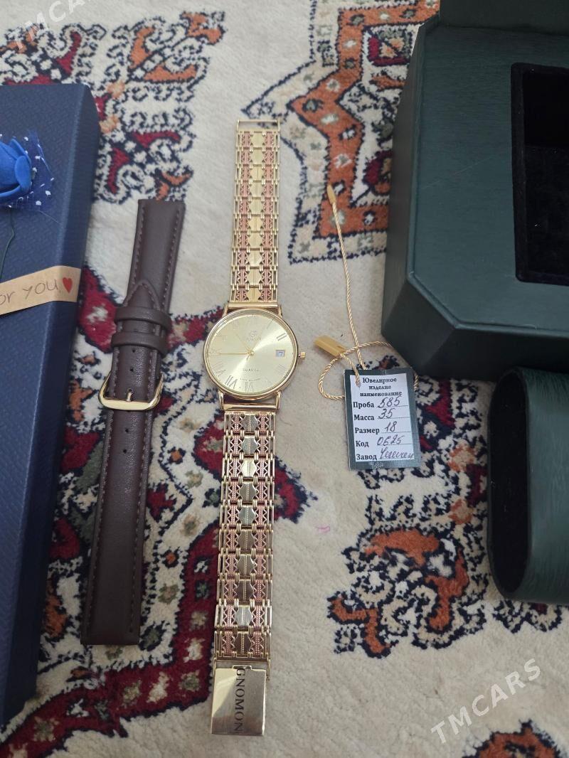 Gyzyl Sagat GNOMON - Balkanabat - img 5