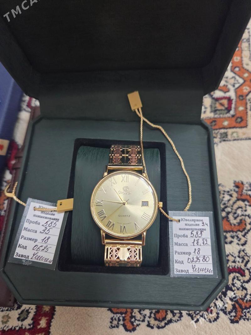 Gyzyl Sagat GNOMON - Balkanabat - img 8