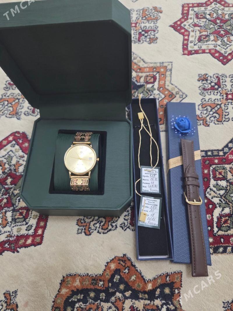 Gyzyl Sagat GNOMON - Balkanabat - img 3