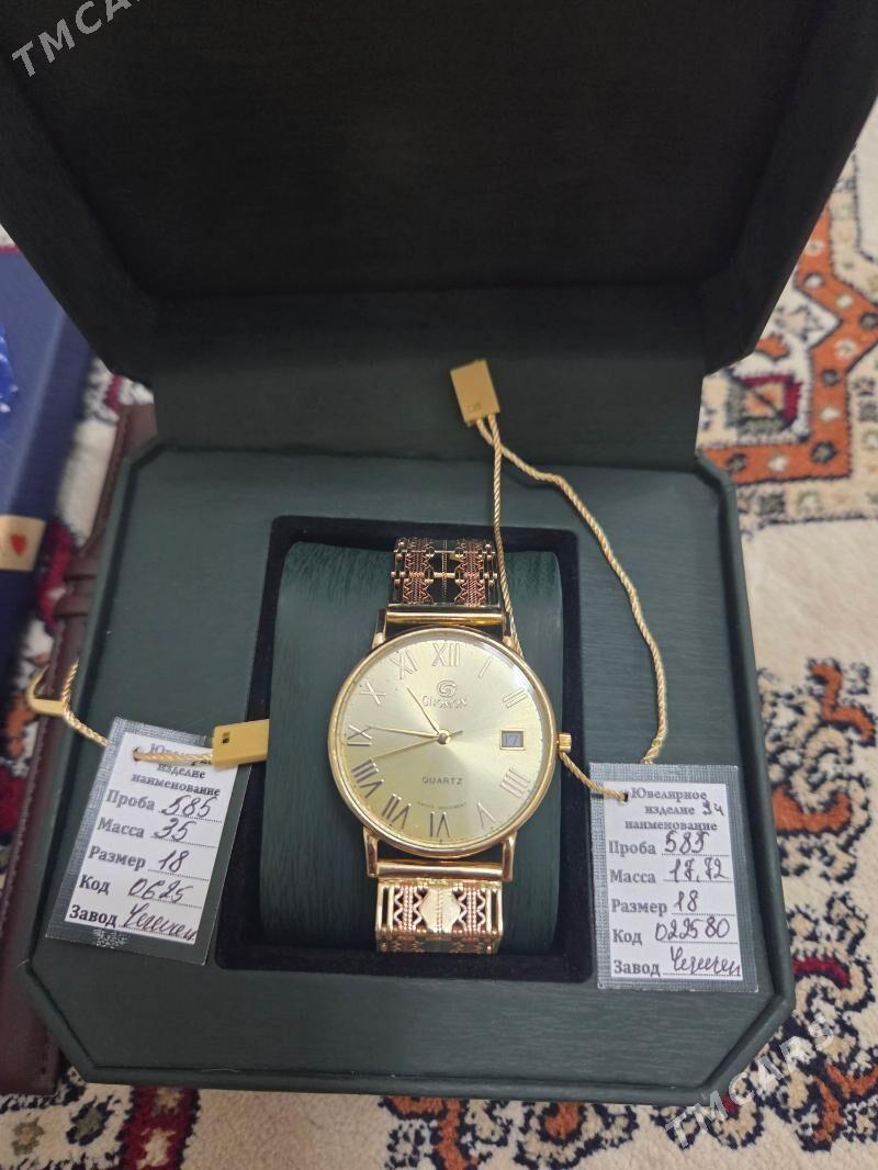 Gyzyl Sagat GNOMON - Balkanabat - img 4