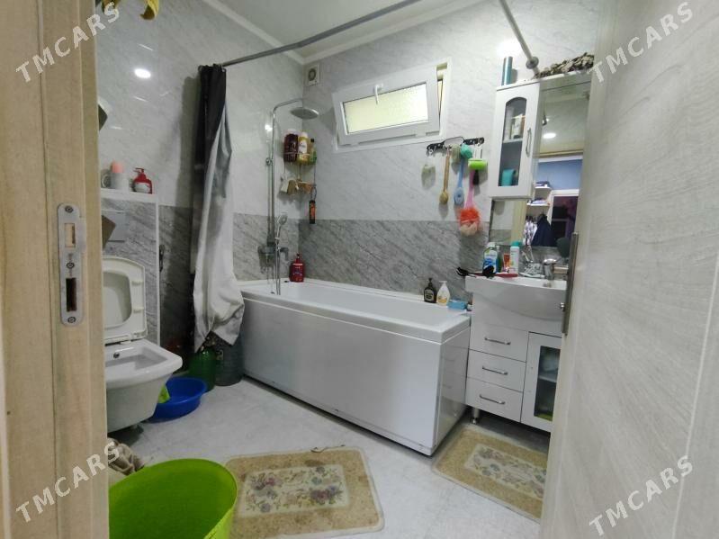 мир 3. 3 ком. - Мир 3 - img 7