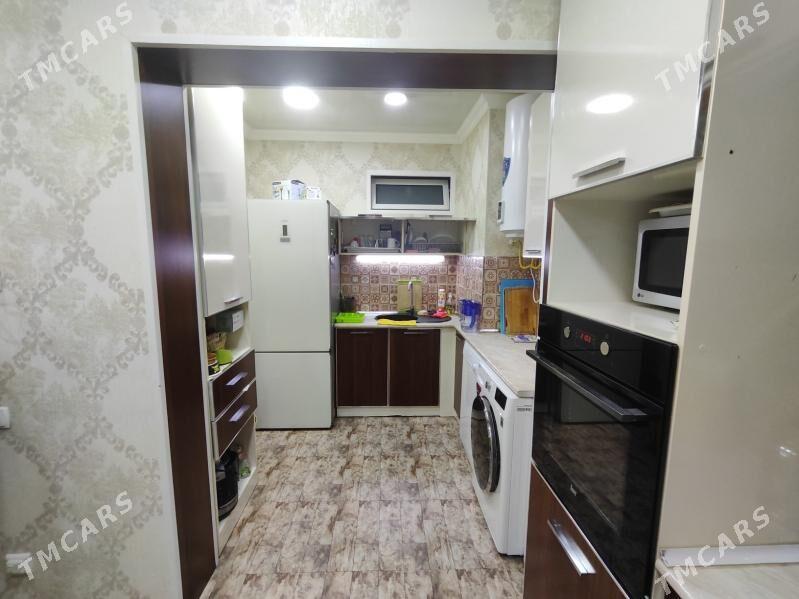 мир 3. 3 ком. - Мир 3 - img 1