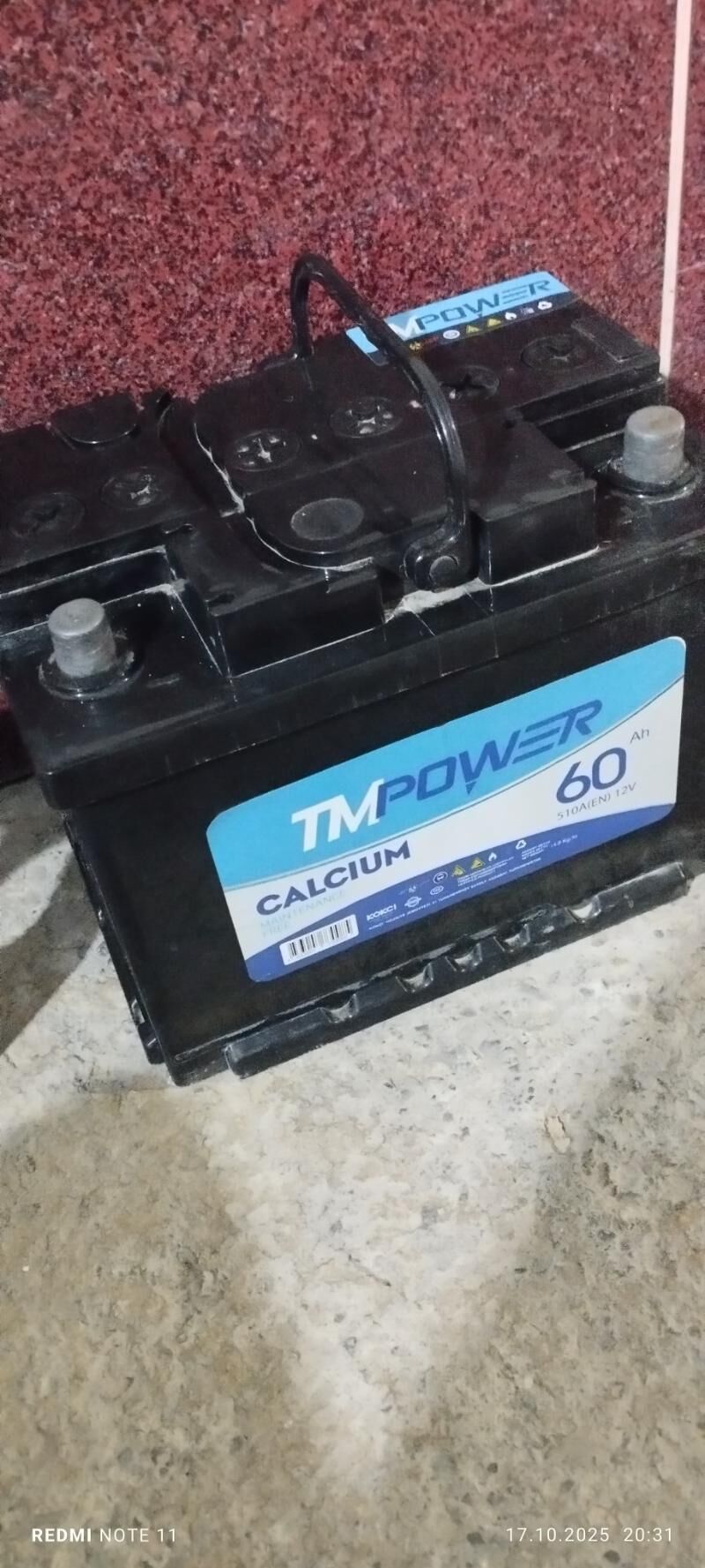 akumulyator 275 TMT - Гарадамак Шор - img 1