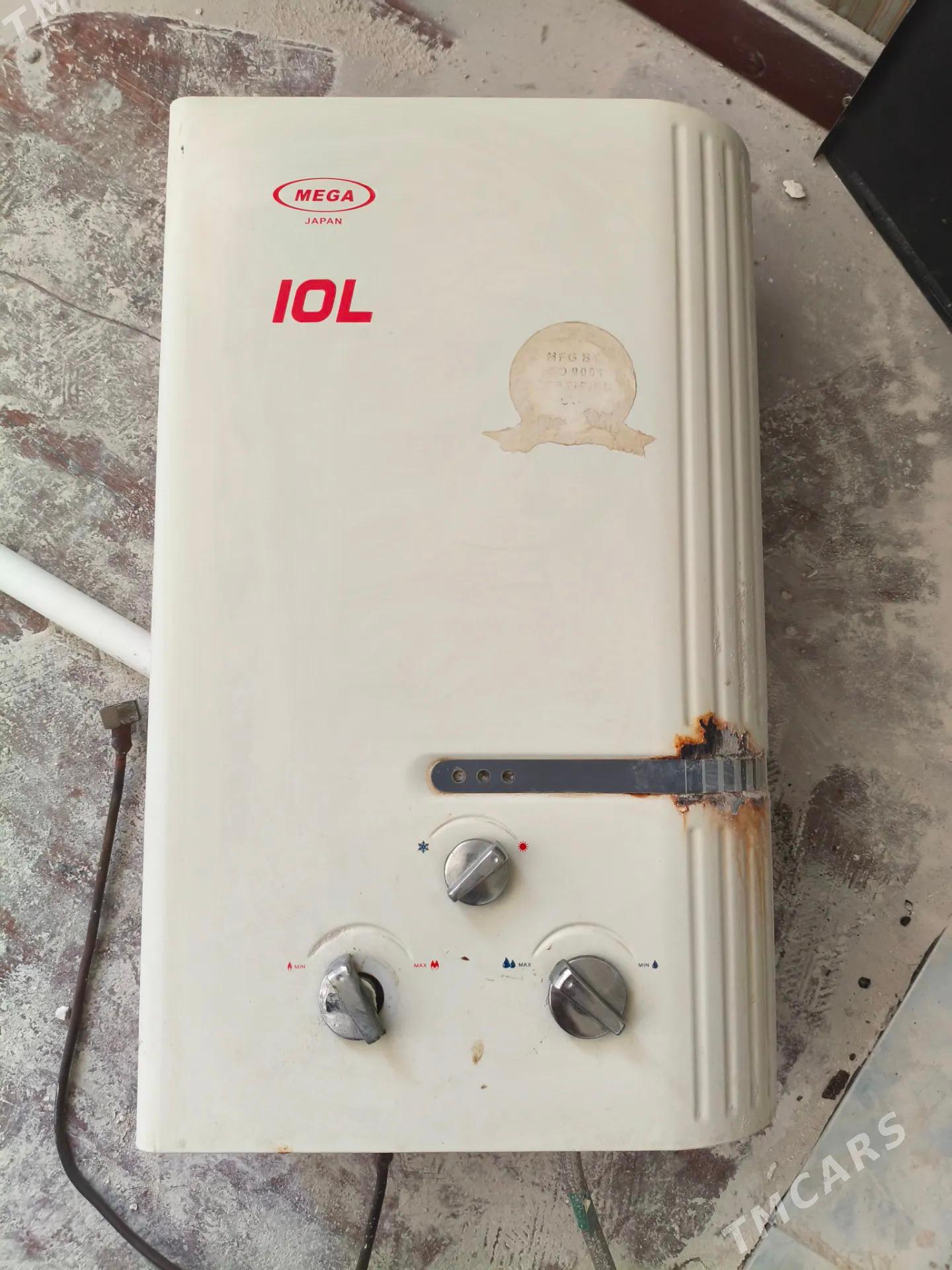 kolonka - Балканабат - img 3