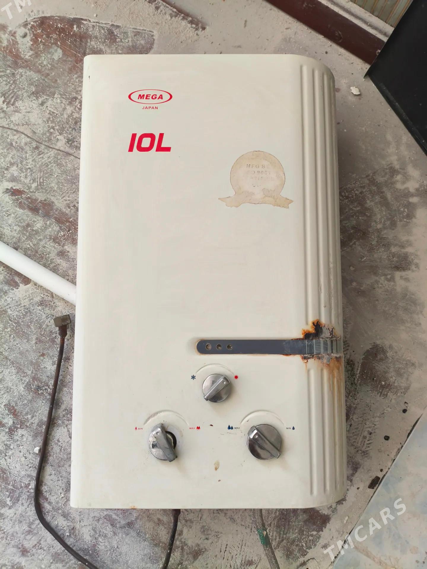 kolonka - Балканабат - img 2