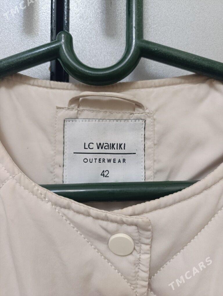 kurtka - Мир 2 - img 2