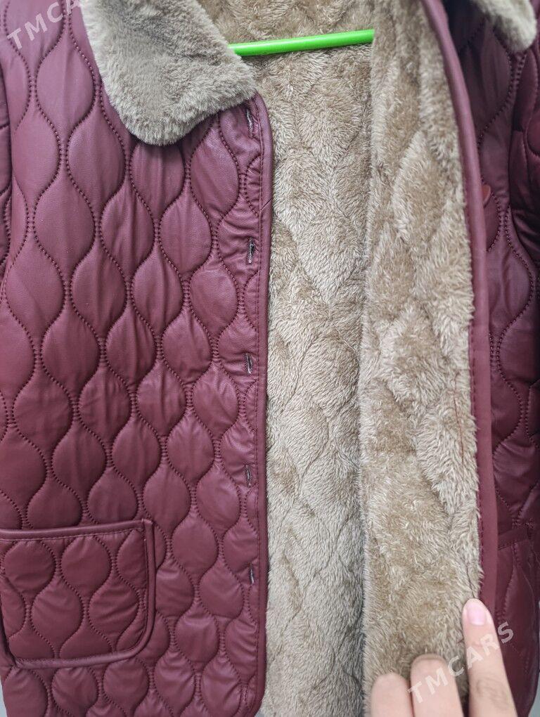 kurtka - Мир 2 - img 2