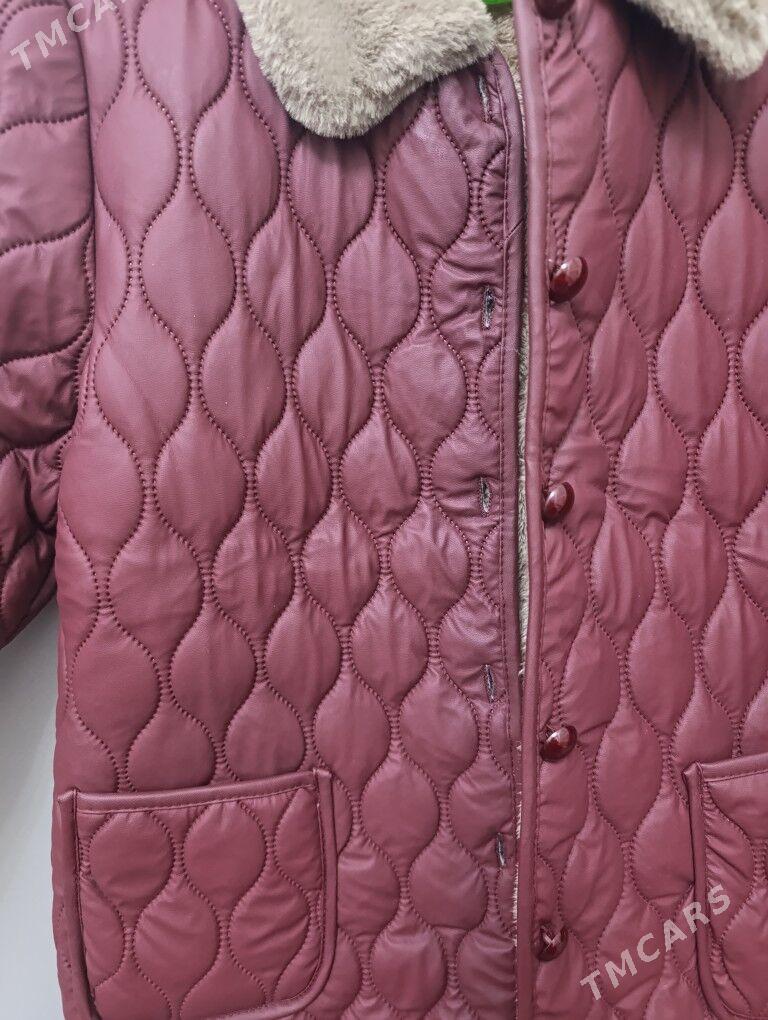 kurtka - Мир 2 - img 3