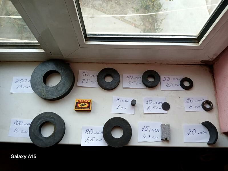 пружина магнит pruzina magnit - Ашхабад - img 1