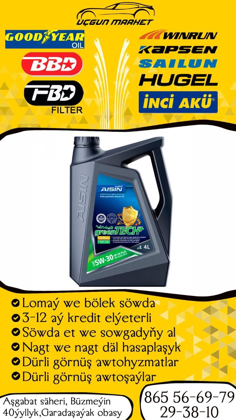 AISIN 5W30 4L MOTOR YAGY МАСЛО - Büzmeýin - img 1