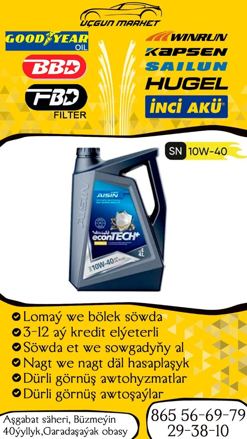 AISIN 10W40 4L MOTOR YAGY МАСЛ - Aşgabat - img 1