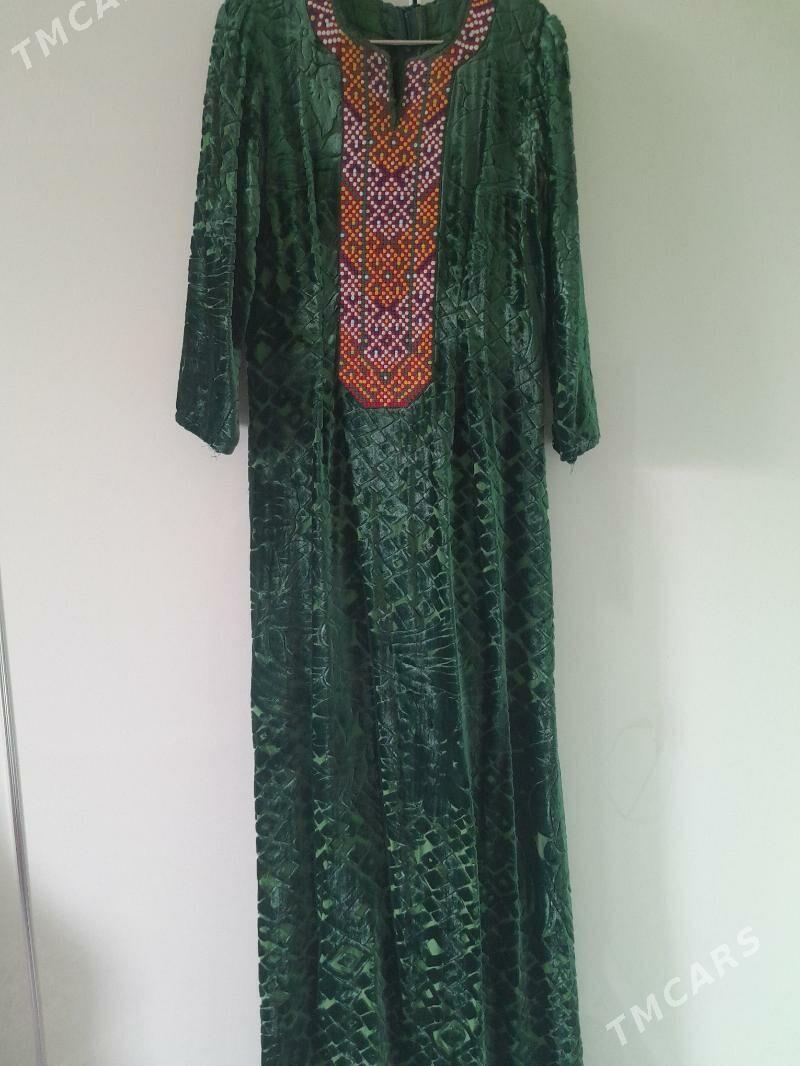 Toy Koynek - Мир 6 - img 1