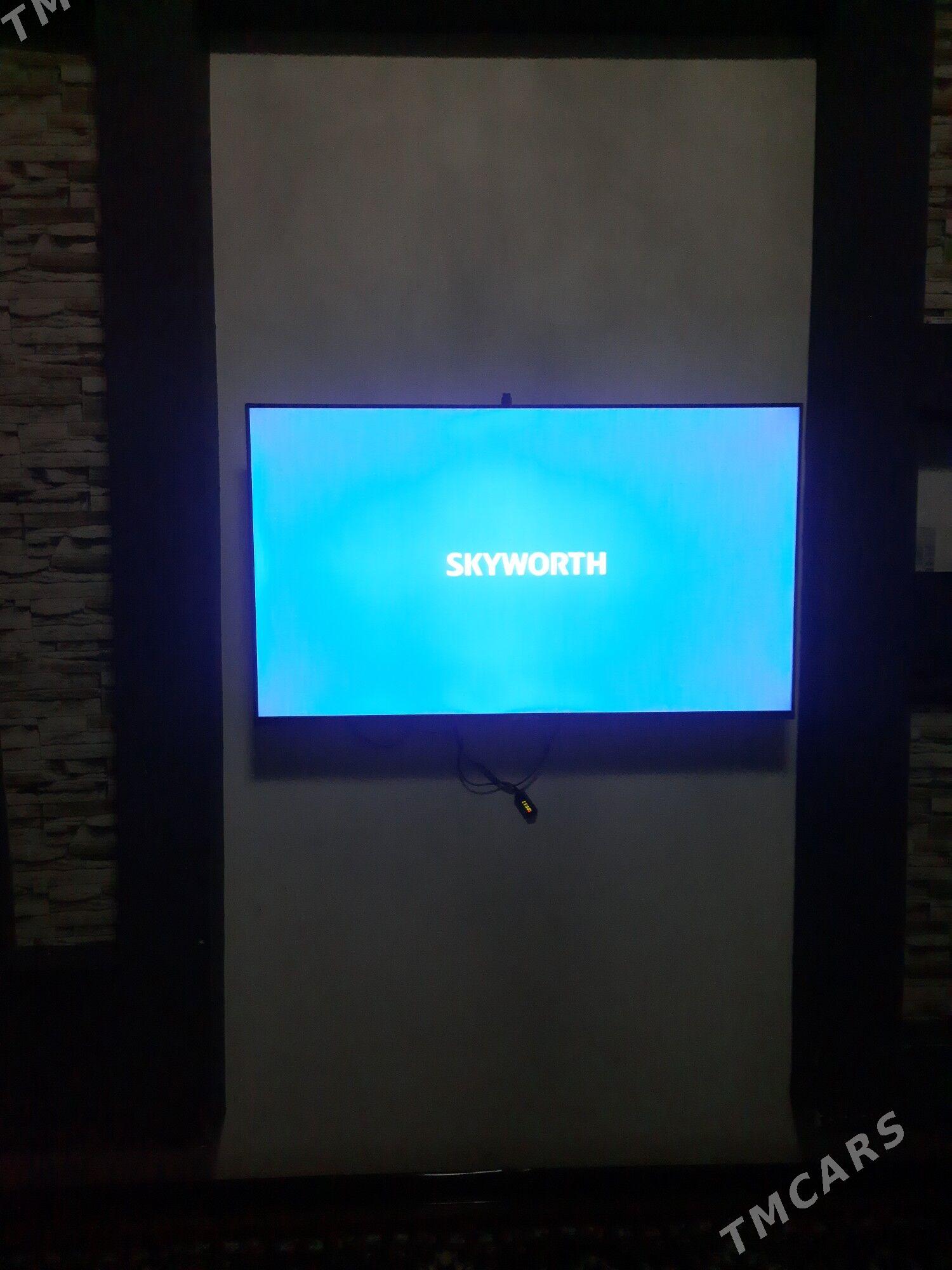 Telewizor - Бузмеин ГРЭС - img 1