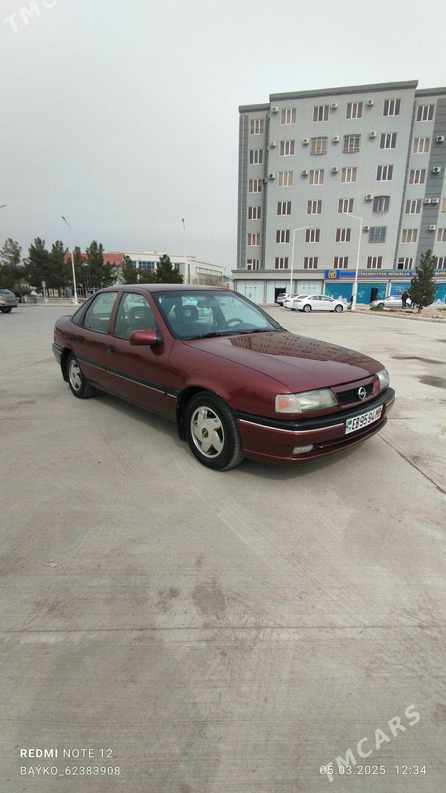 Opel Vectra 1995 - 50 000 TMT - Мары - img 1