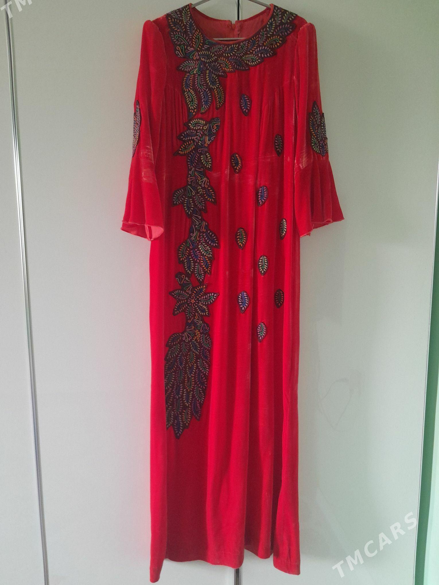 toÿ köÿnek - Мир 6 - img 1