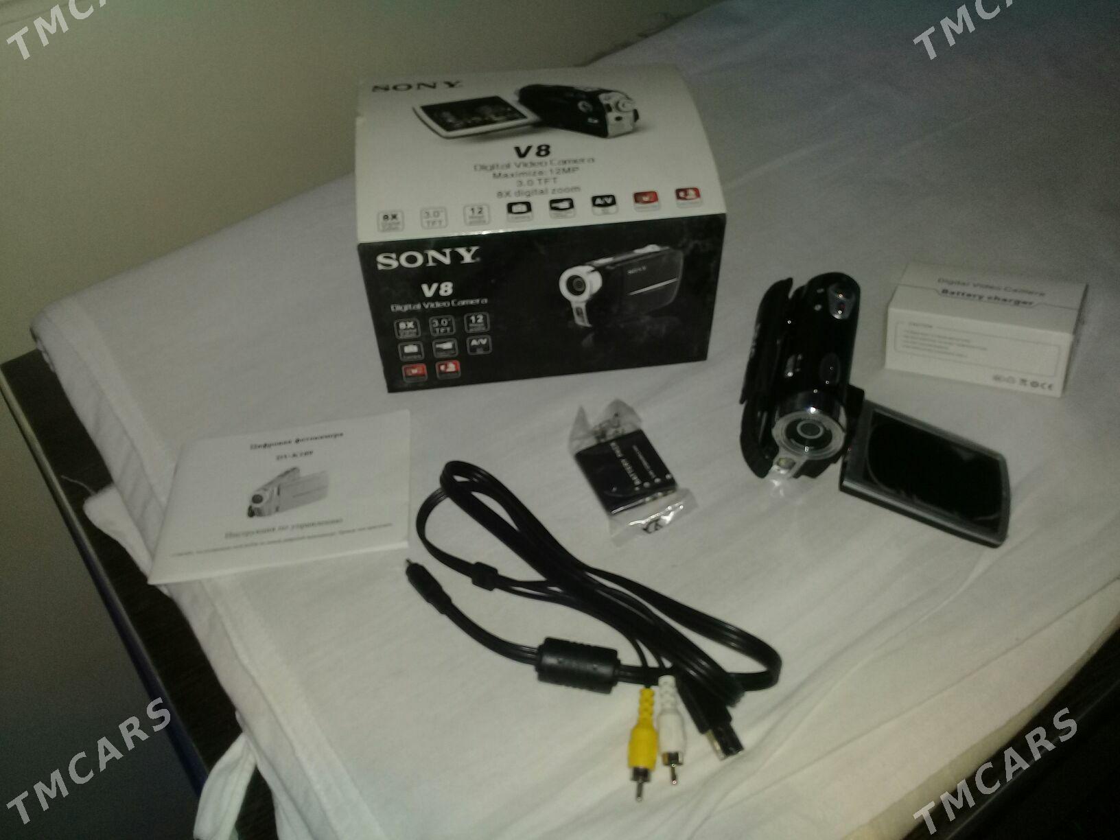 sony v8 - Mary - img 2