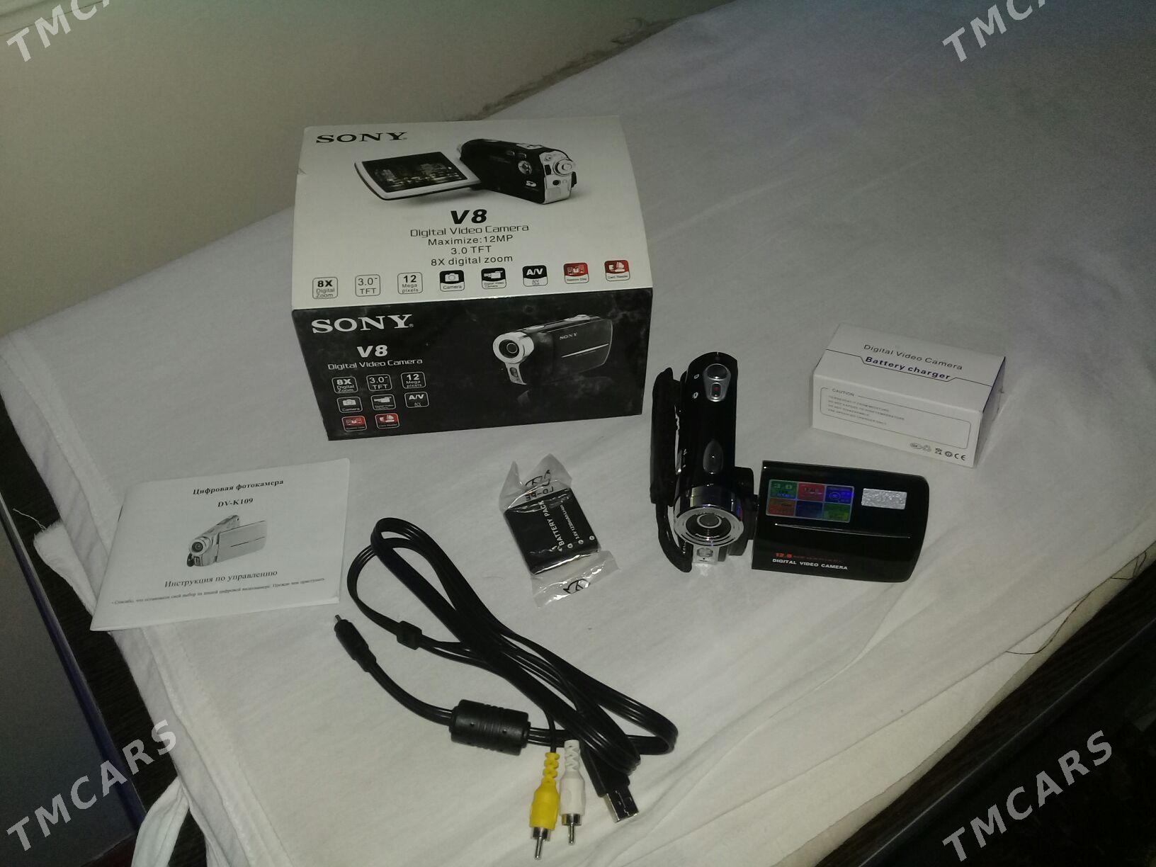 sony v8 - Mary - img 4