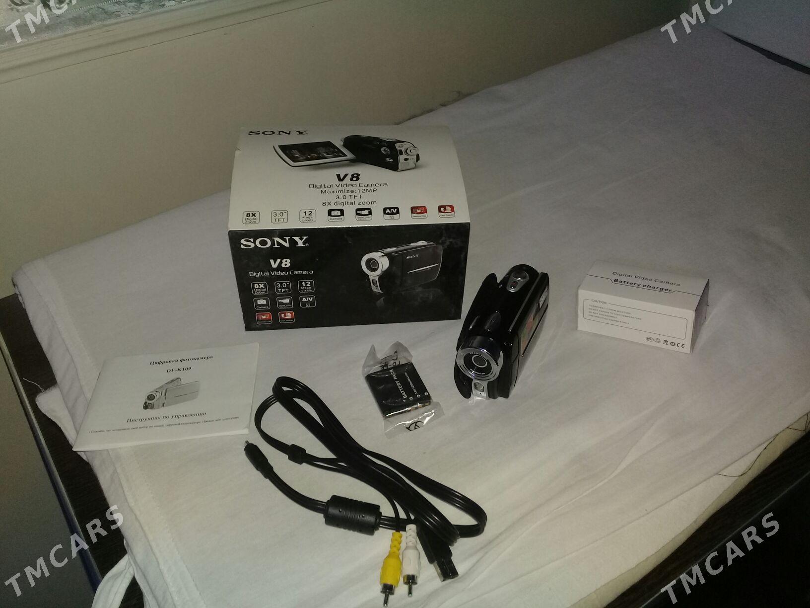 sony v8 - Mary - img 3