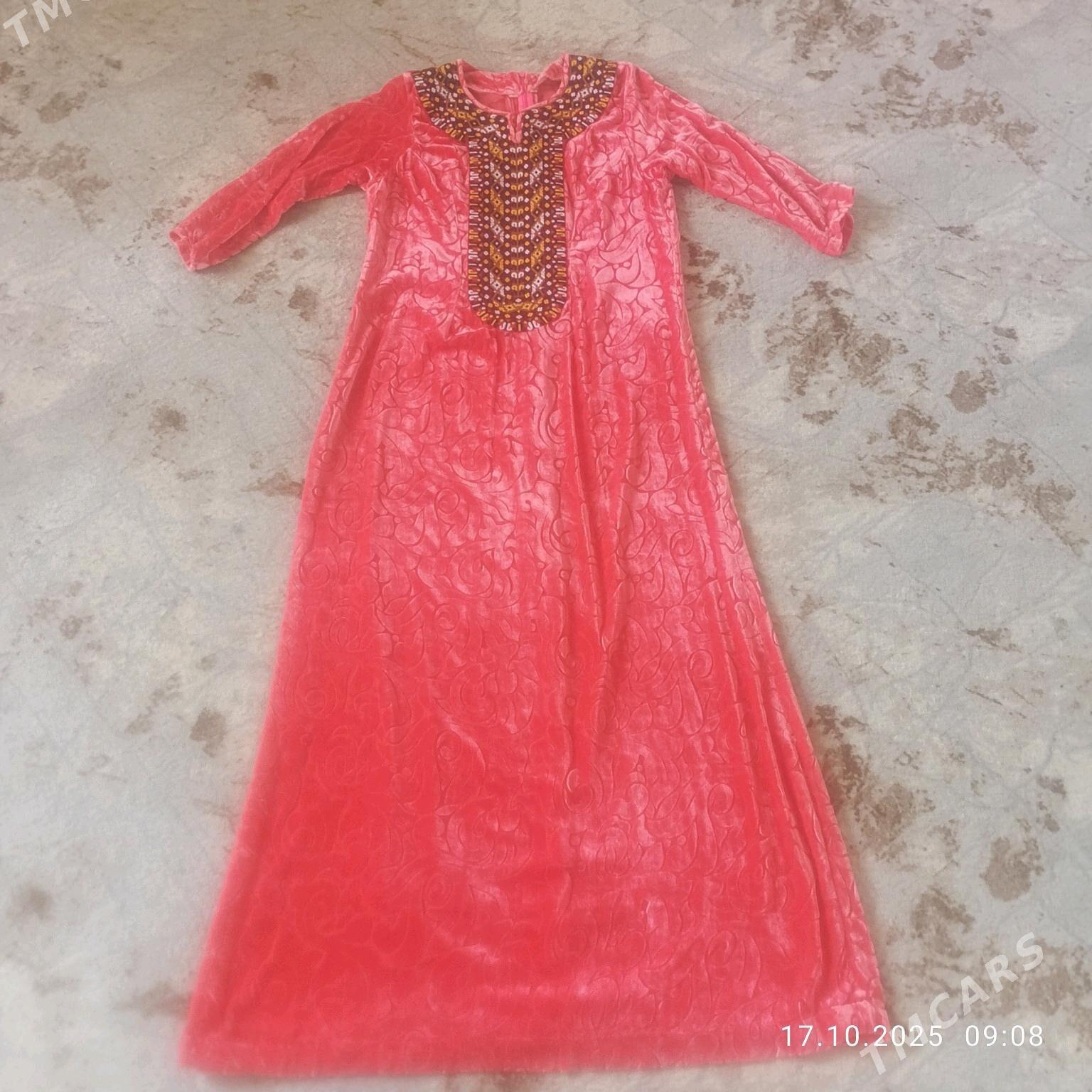 Koynek - Балканабат - img 4