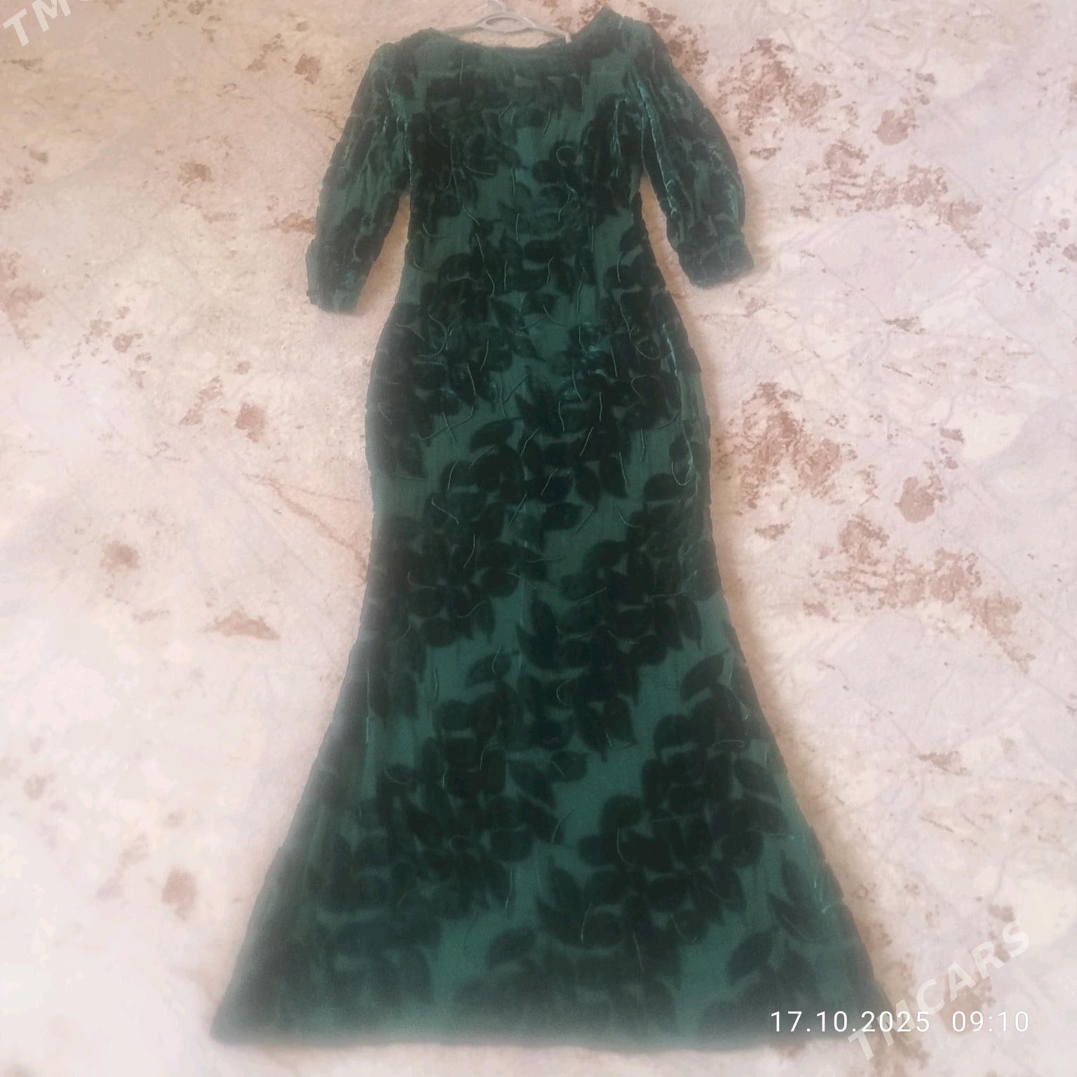 Koynek - Балканабат - img 3