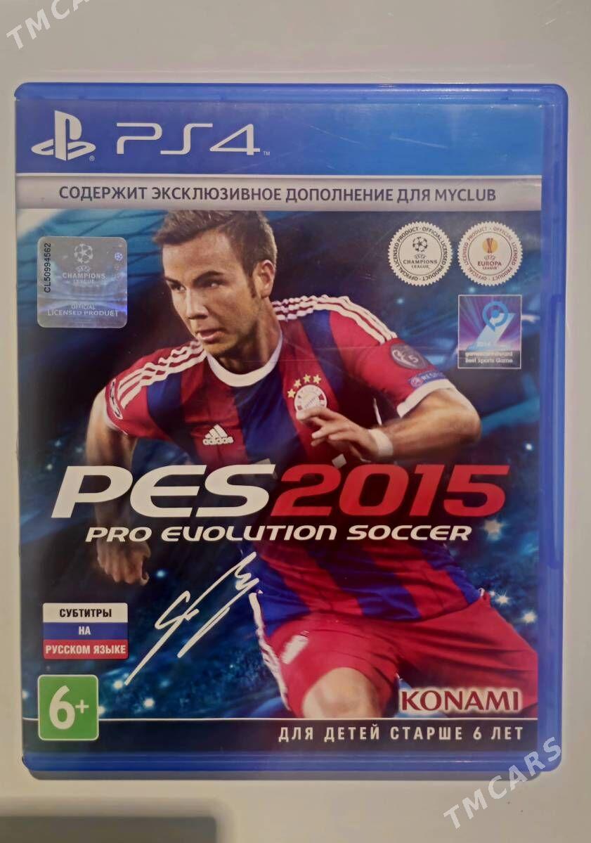Pro evolution soccer 2015-2020 - Дашогуз - img 4