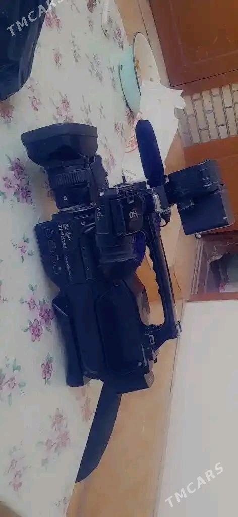 SONY 1500 - Ходжамбаз - img 1