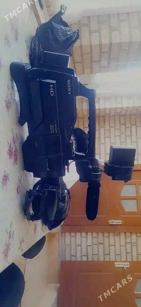SONY 1500 - Ходжамбаз - img 2