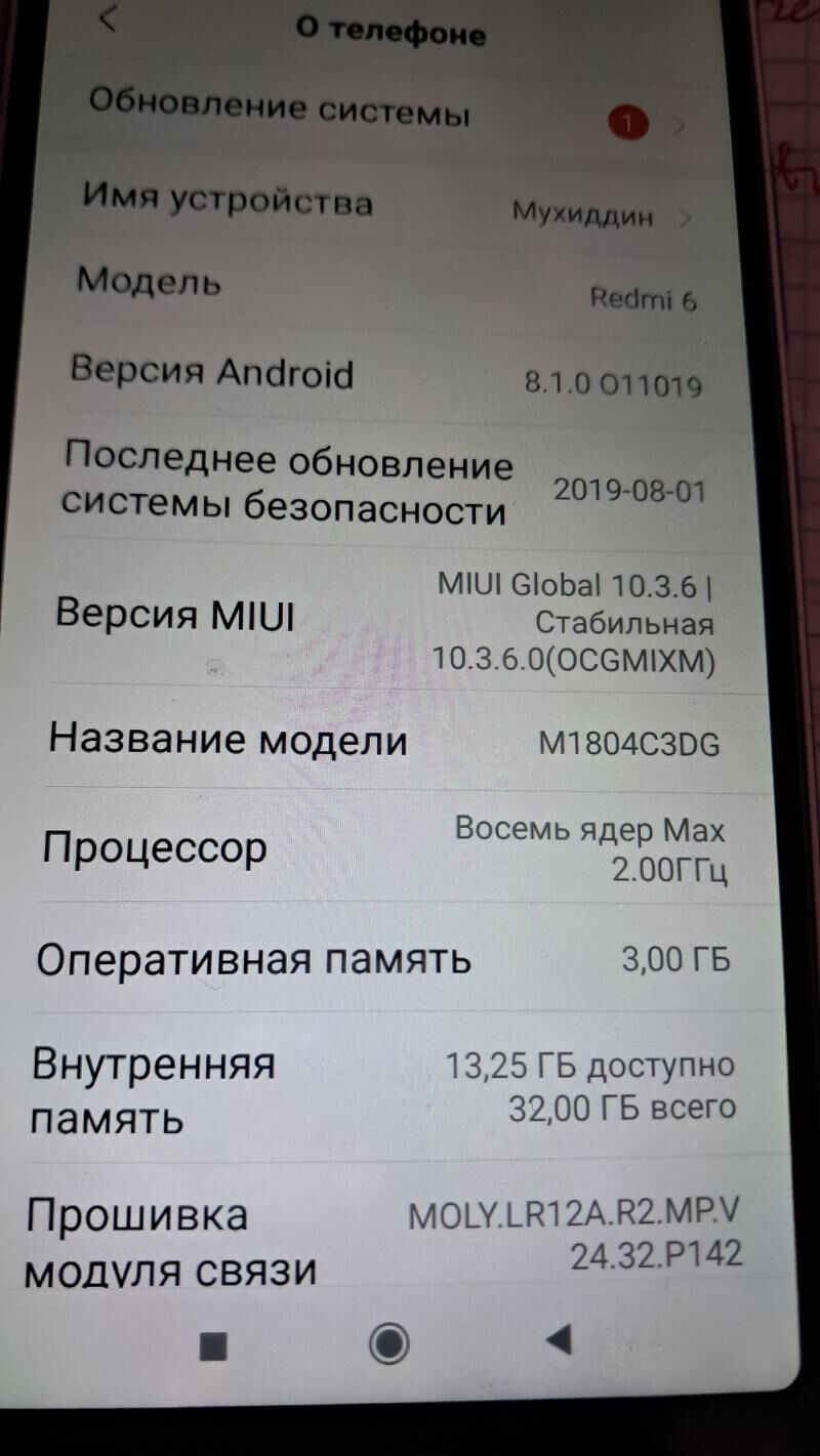 redmi - Aşgabat - img 3