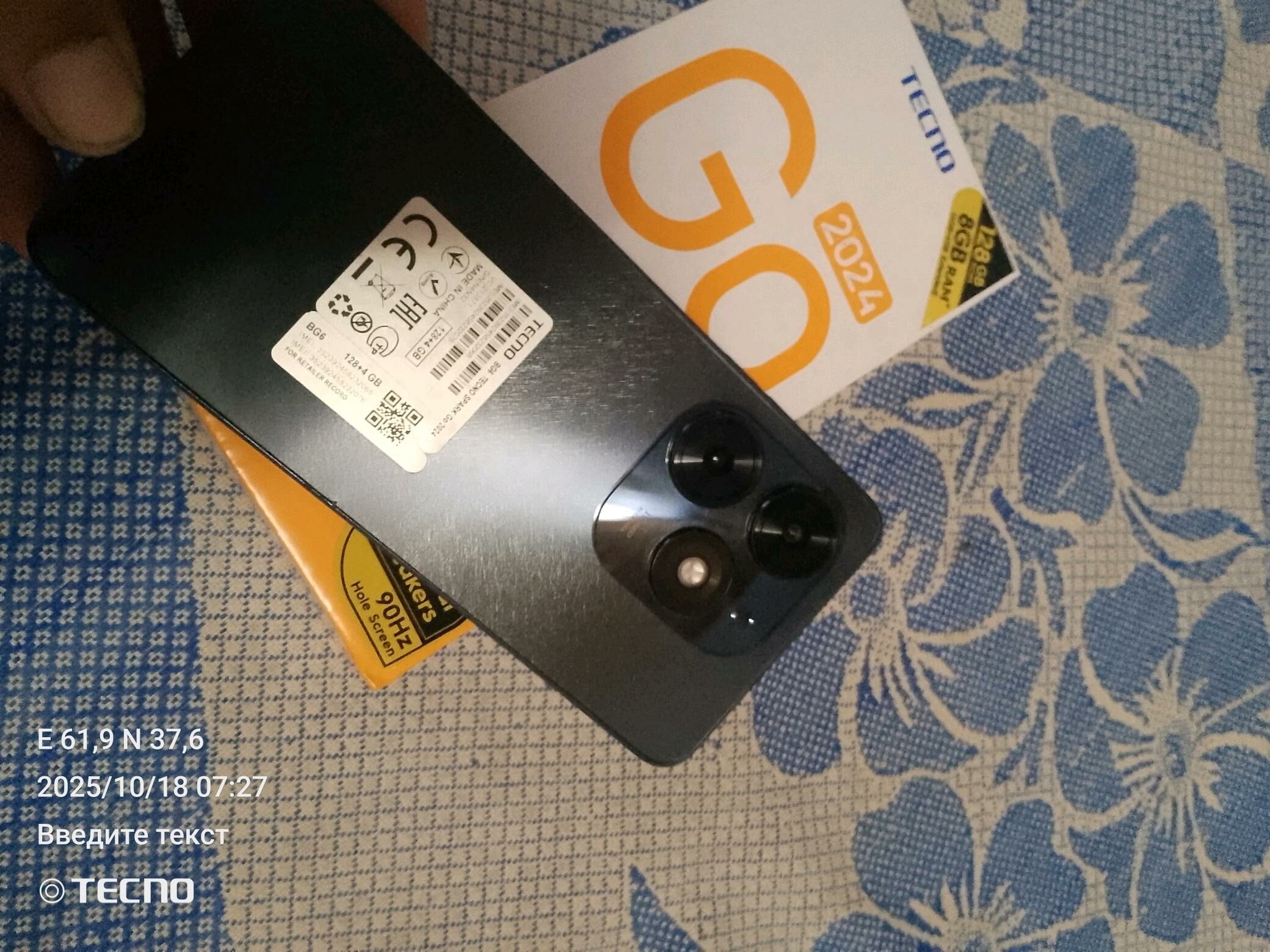 tecno spark 2024 - Murgap - img 1