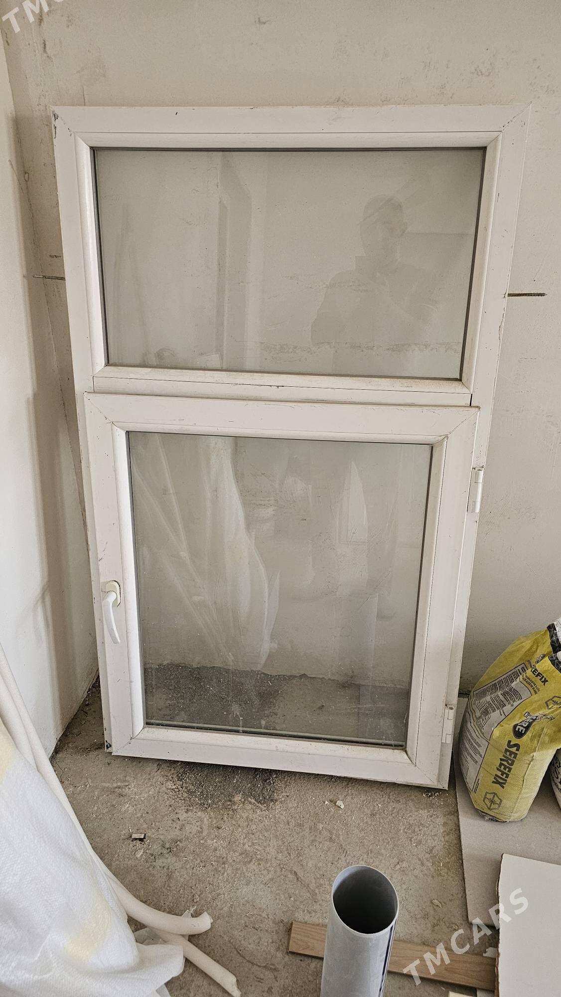 apişge - Бузмеин ГРЭС - img 2