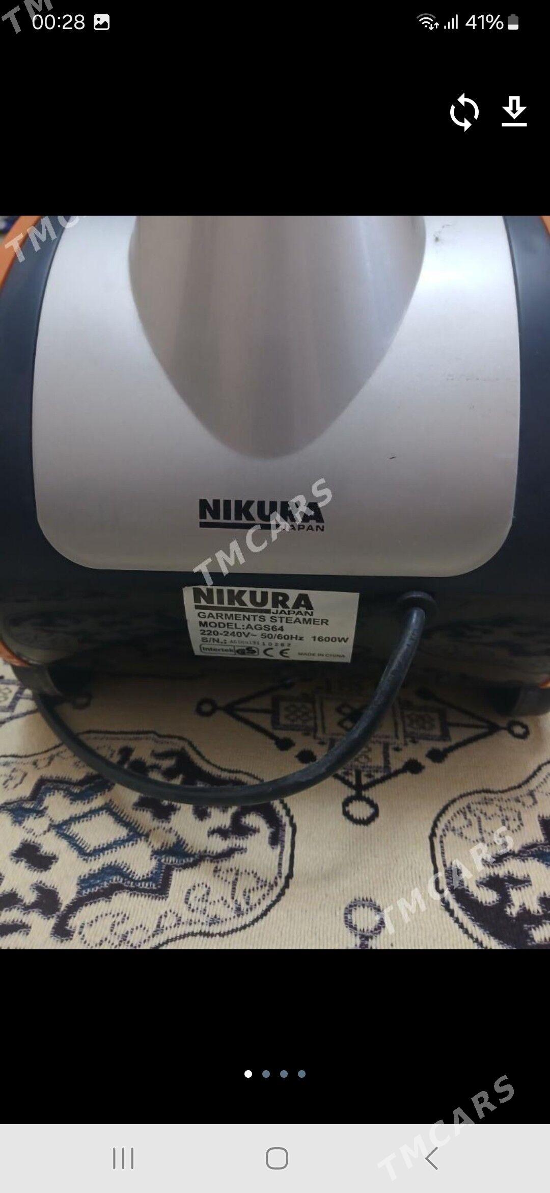 Par utuk - 10 мкр - img 3