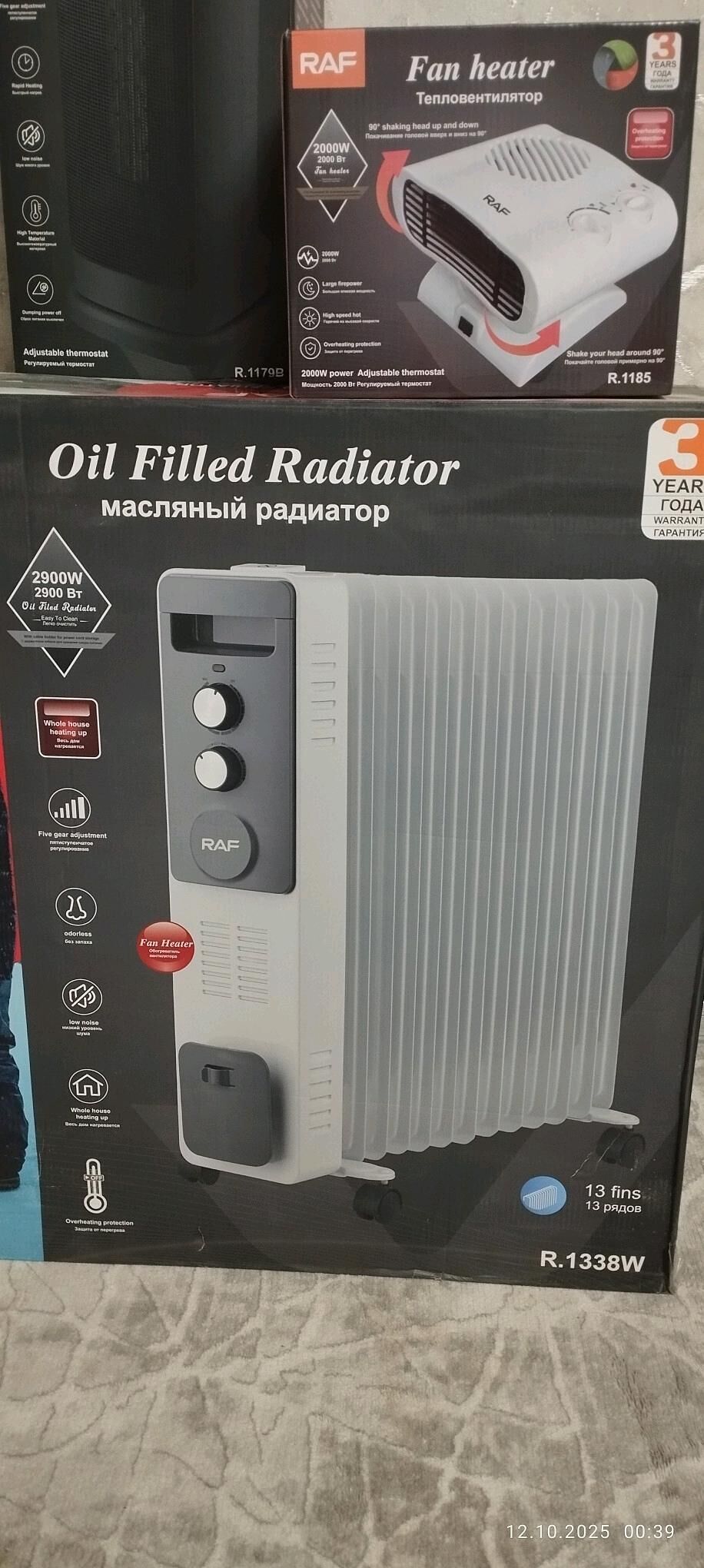 Tok peç - Mary - img 3