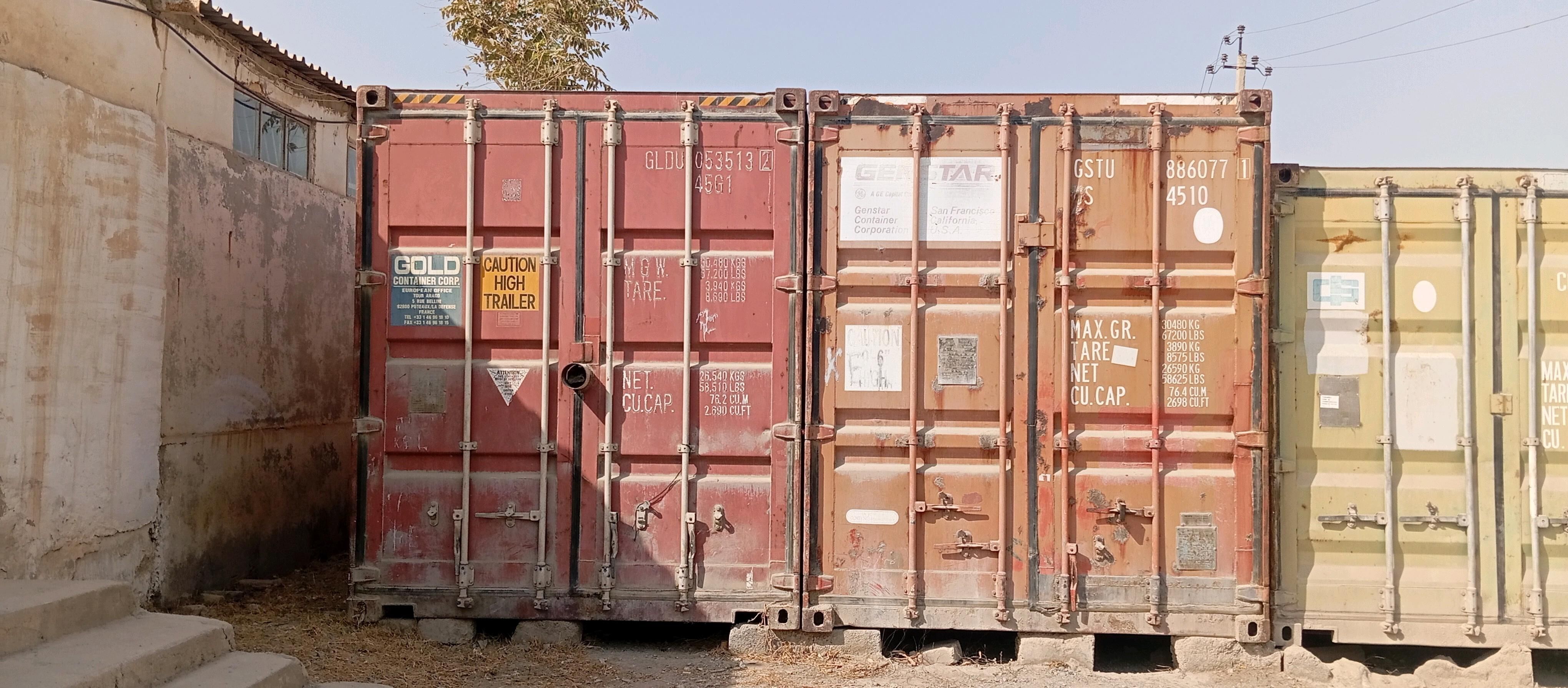 Kantenir - Бахарден - img 8