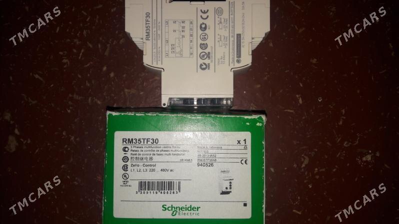 Schneider реле - Ашхабад - img 1