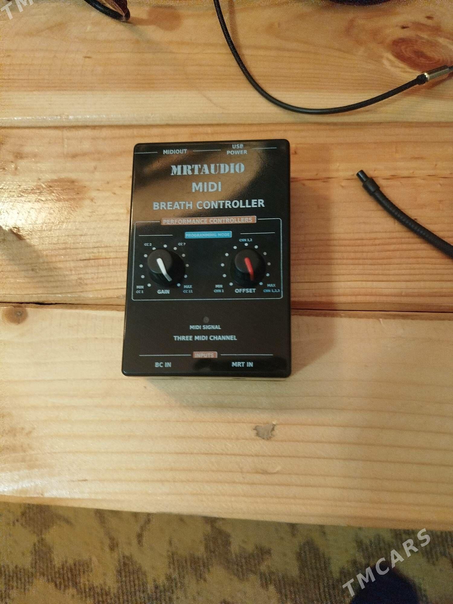 mrt audio dutka - Дянев - img 5