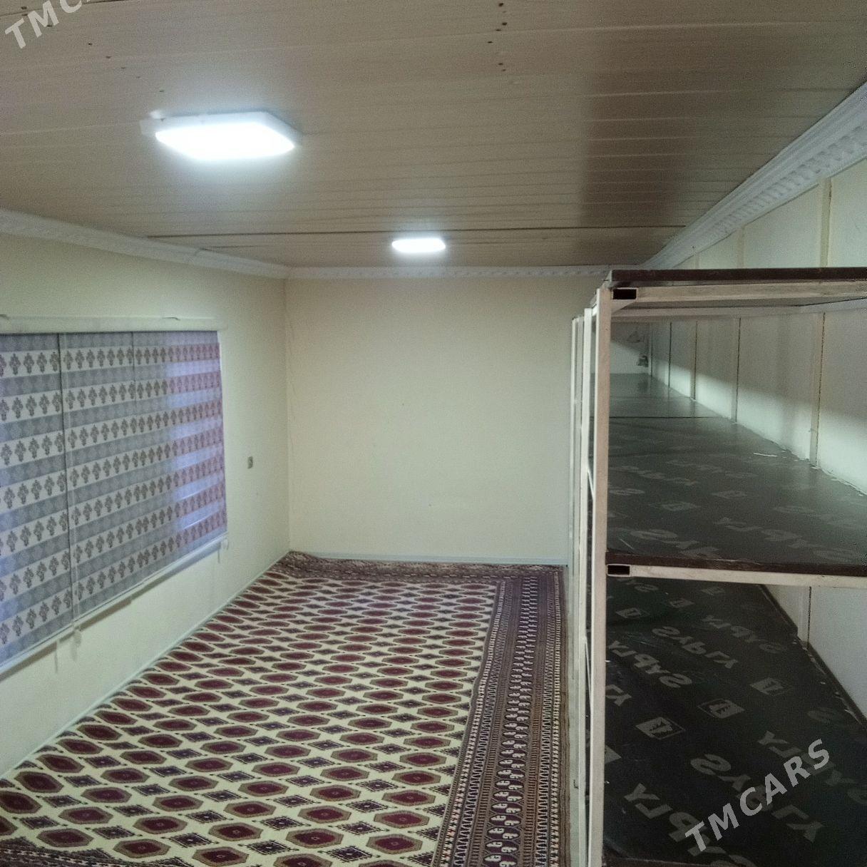 komnyt eyesinden - Анев - img 3