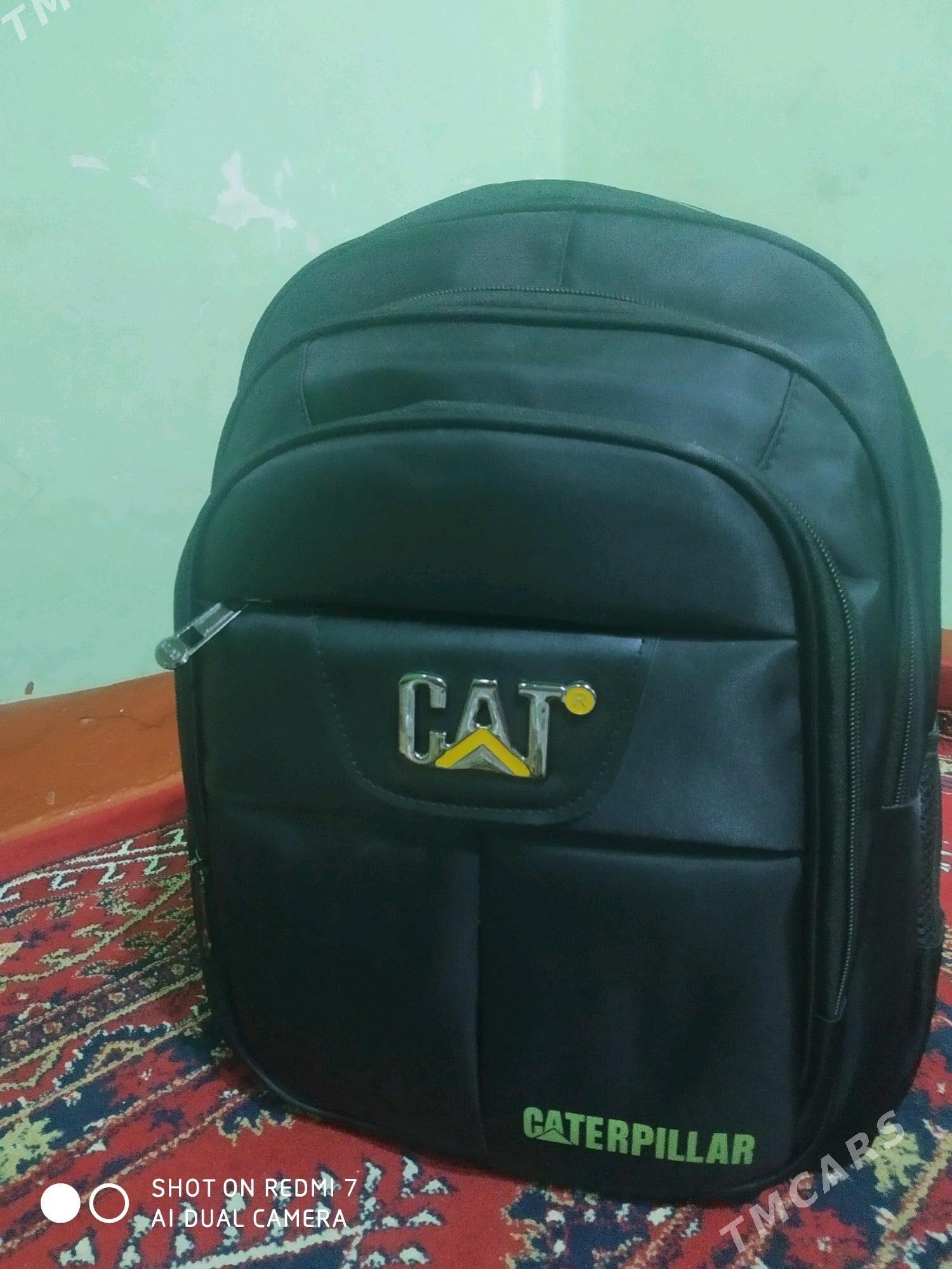 okuw sumka papka - Бекреве - img 1