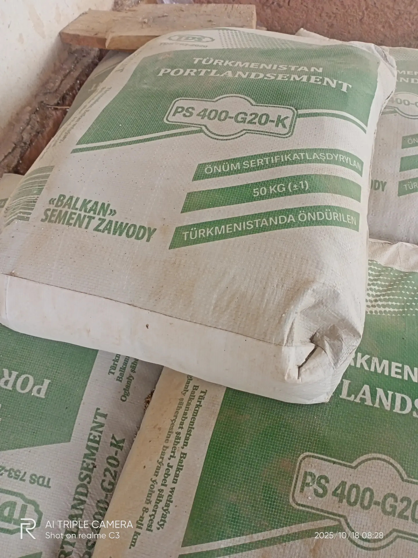 Sement - Гороглы (Тагта) - img 2