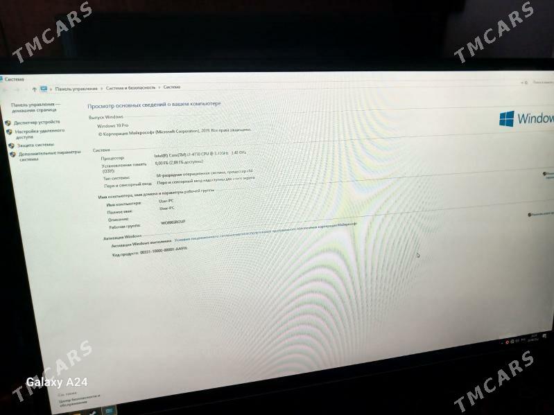 kampyuter I7 - 30 mkr - img 8