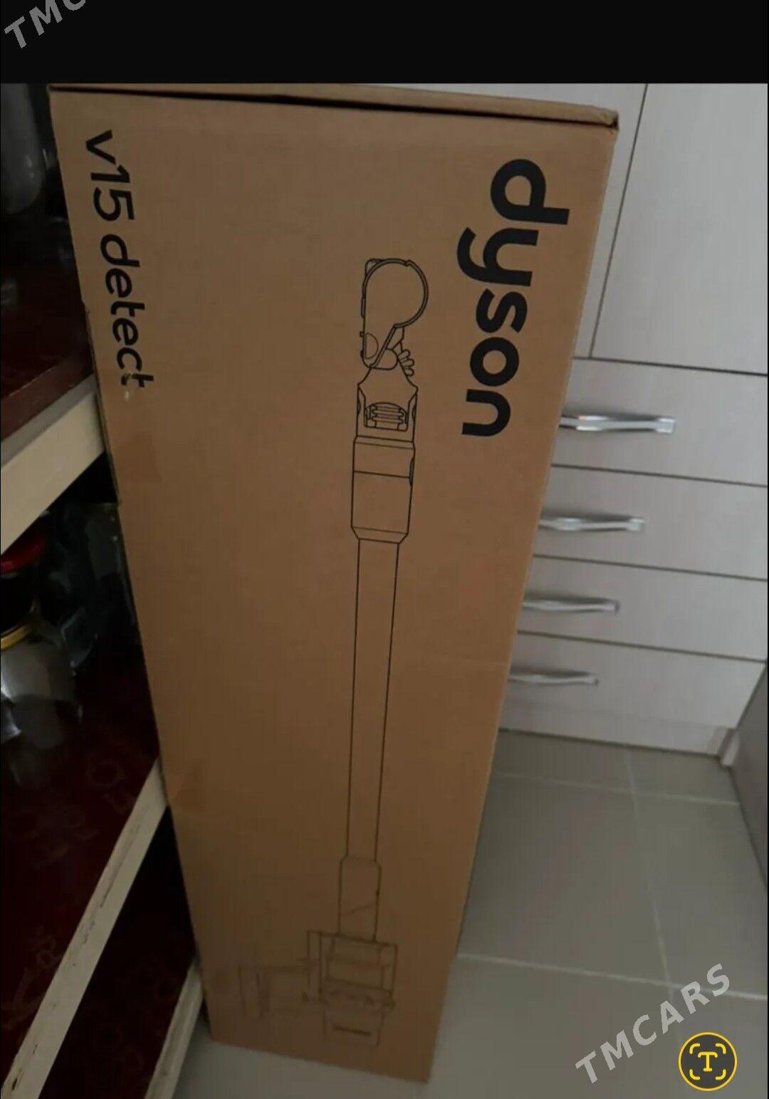 Пылесос, V15 Detect - Гуртли - img 5