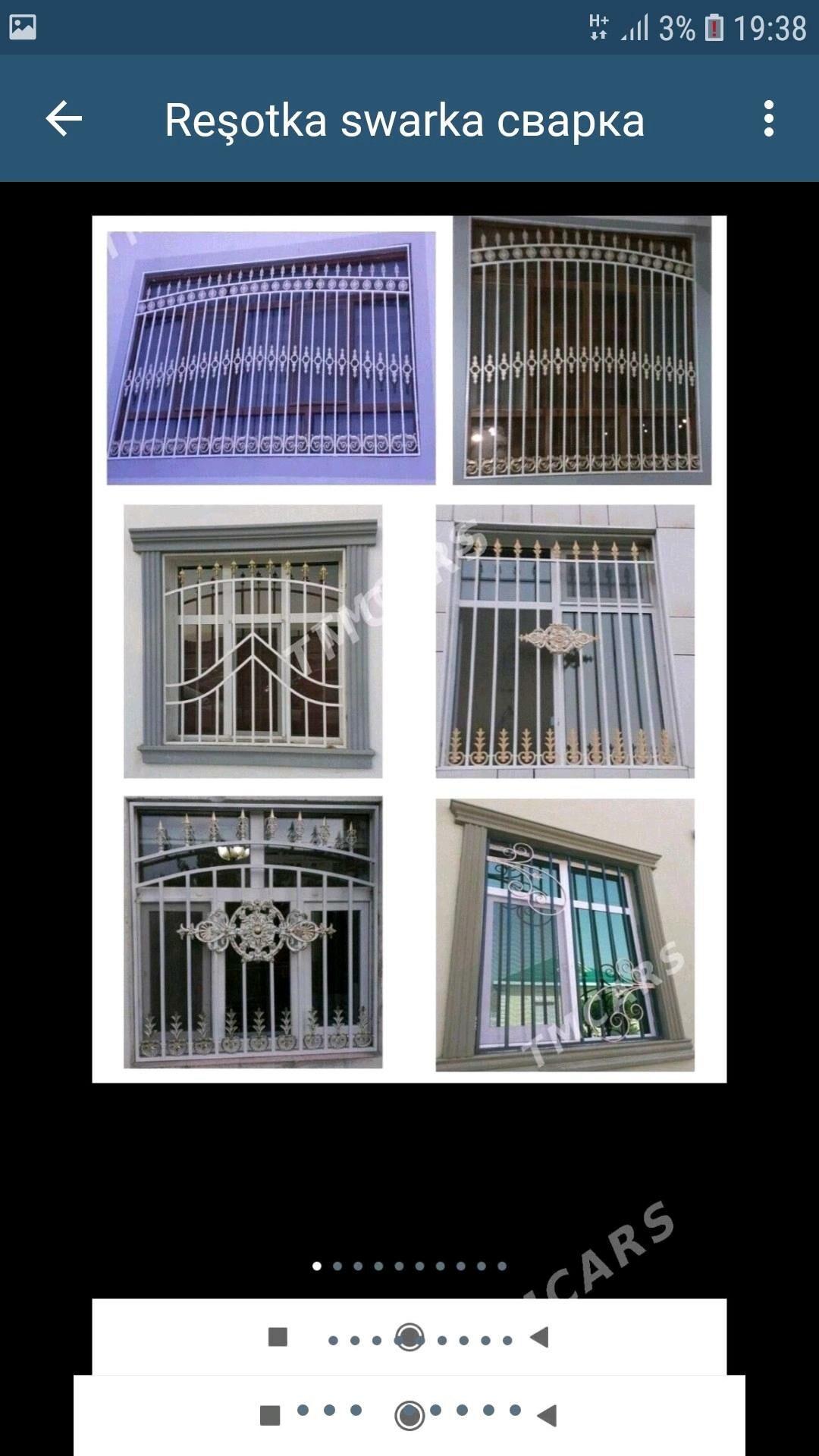 Taze resotka swarka решетки св - Бедев - img 10