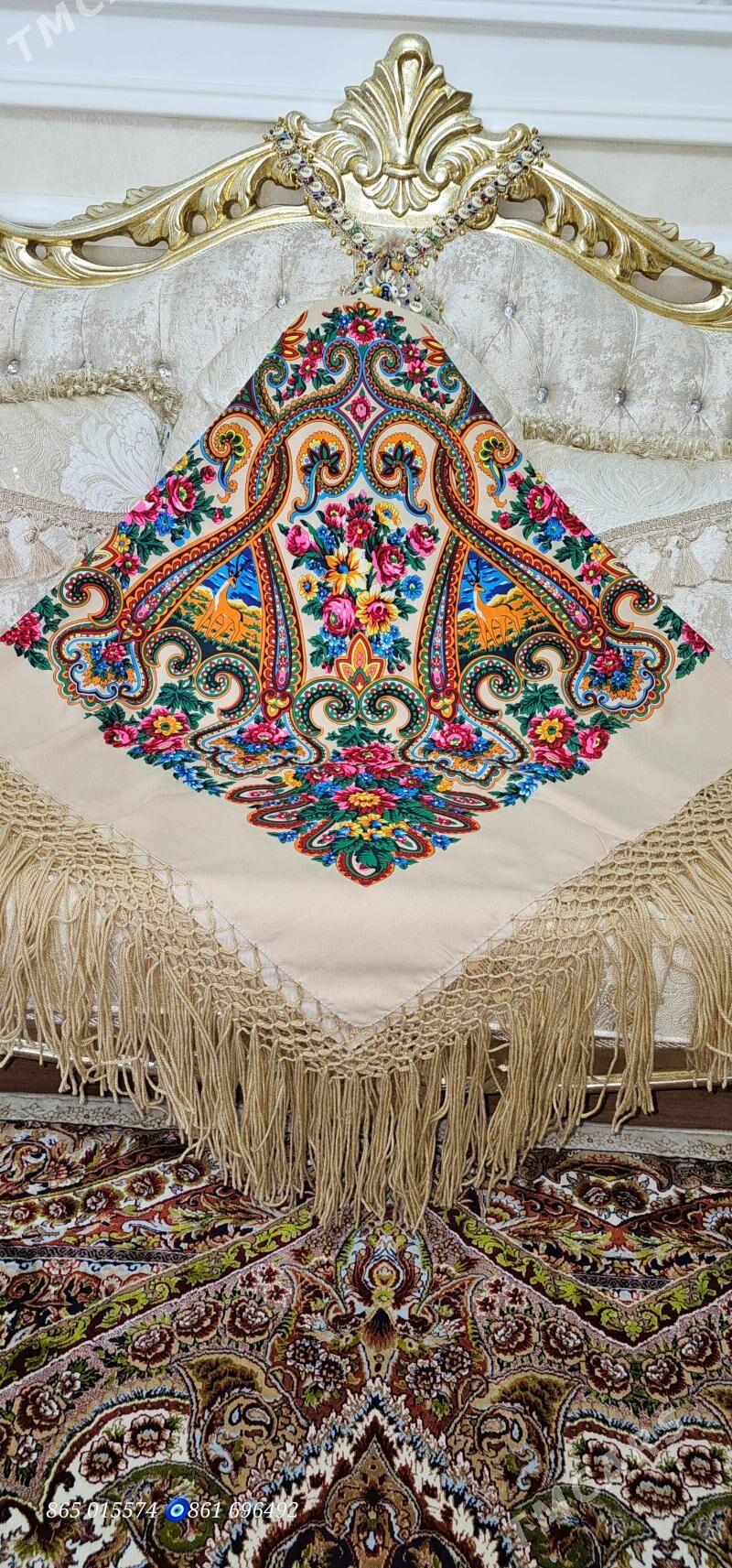 Keýik gyñaç - Hitrowka - img 2